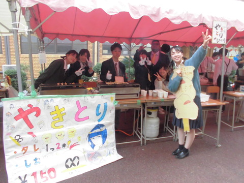CIMG7831