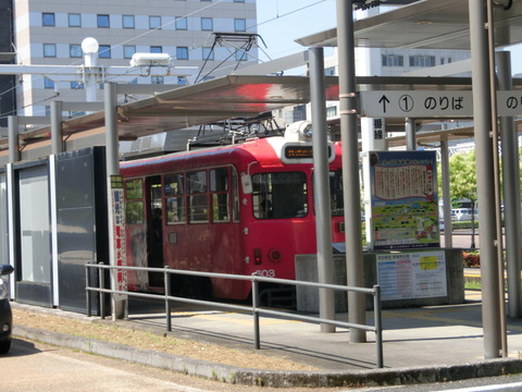 CIMG7232