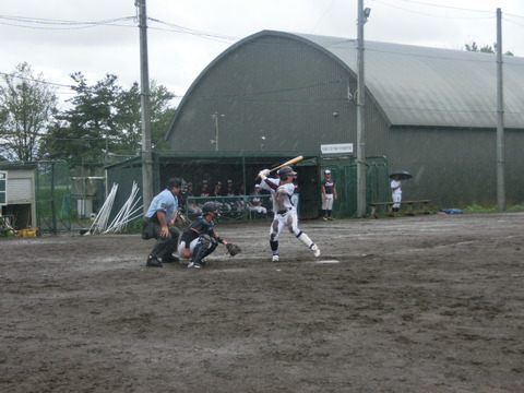 CIMG7539