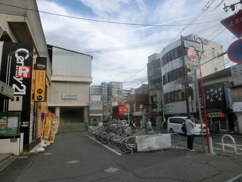 CIMG2201