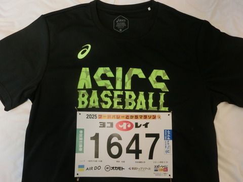 CIMG8430