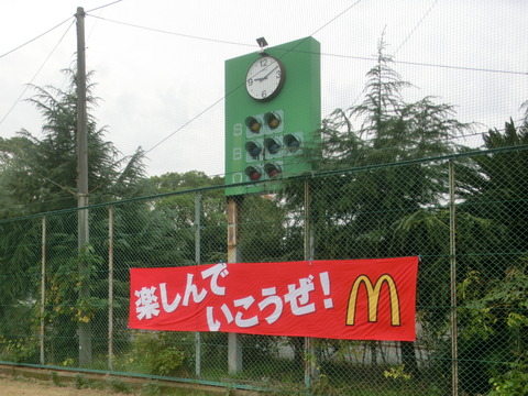CIMG2676