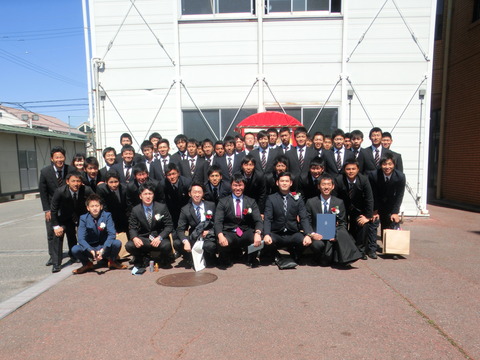 CIMG8938