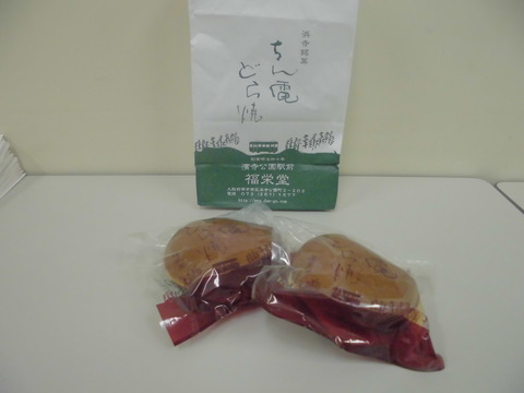 CIMG0161
