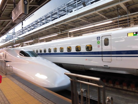 CIMG6748