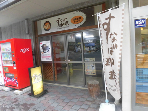 CIMG0007
