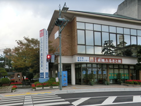 CIMG2292
