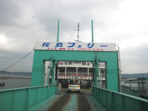 CIMG0997