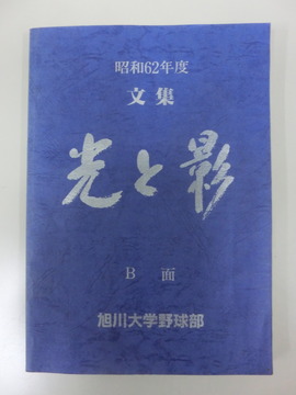 CIMG8810