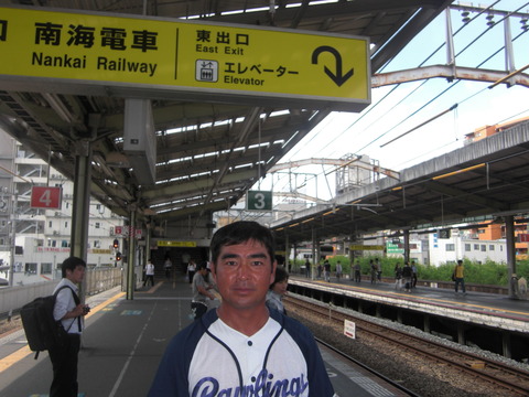 CIMG0656