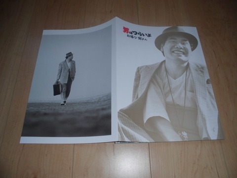 CIMG0173