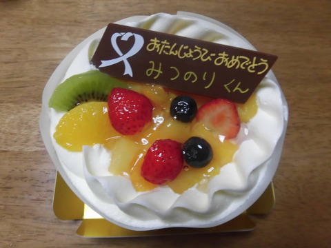 CIMG8629