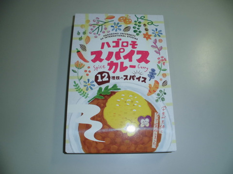 CIMG9471