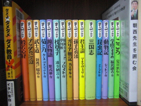 CIMG2410