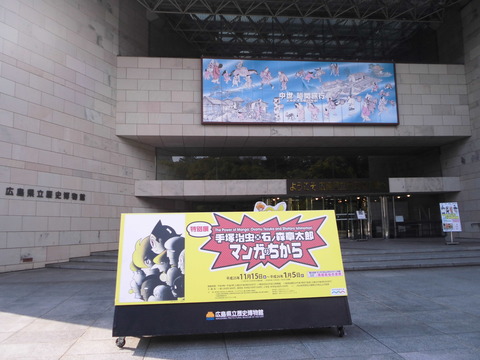 CIMG6757