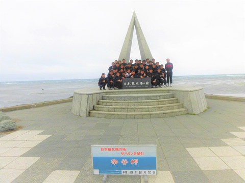 CIMG5679