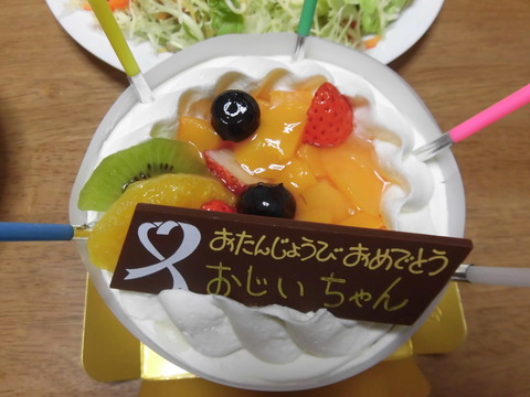 CIMG6932