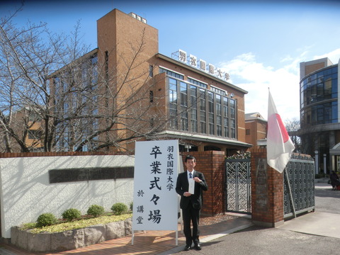 CIMG8881