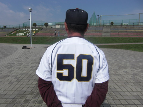 baseball 168