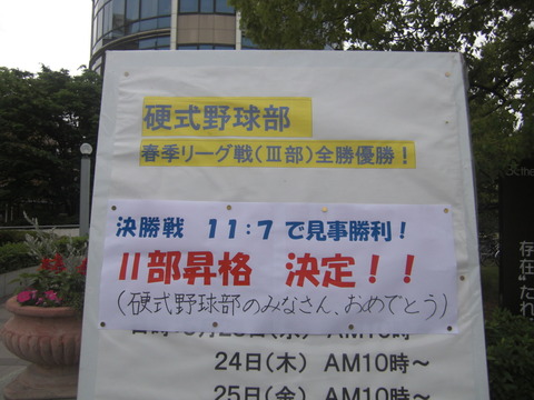 CIMG0341