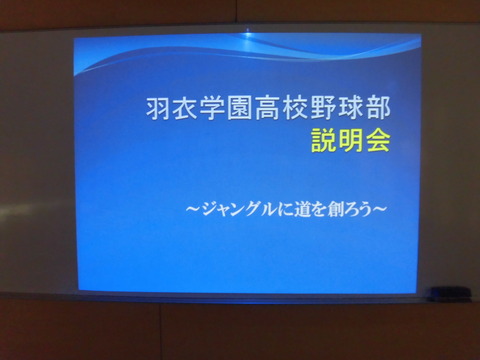 CIMG6905