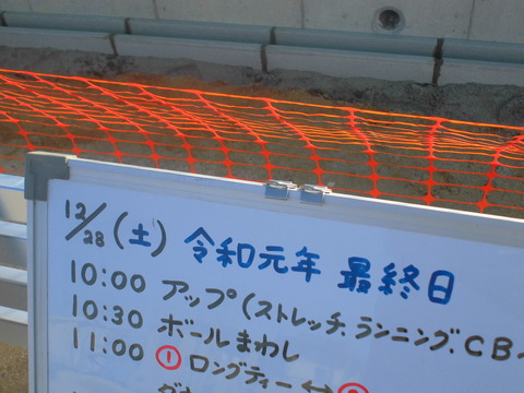 CIMG0129