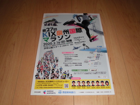 CIMG0365