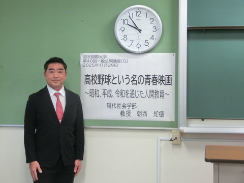 CIMG8718