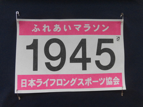 CIMG7323