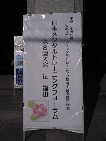 CIMG6754