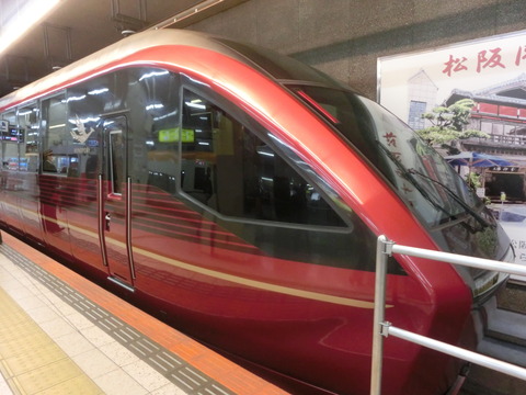 CIMG5533