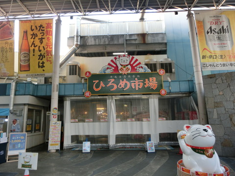 CIMG7222