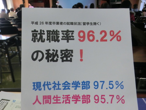 CIMG7521