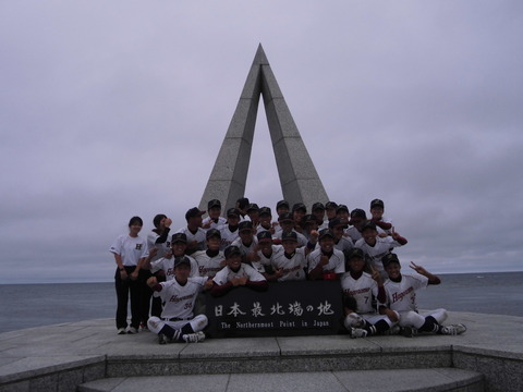 CIMG4803