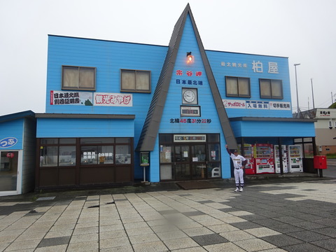 DSC03871