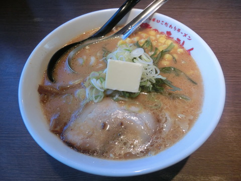CIMG8499