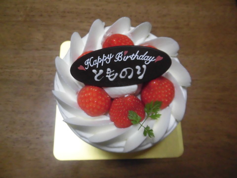 CIMG9574