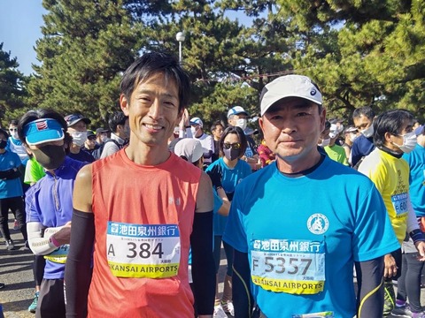 30泉州国際00