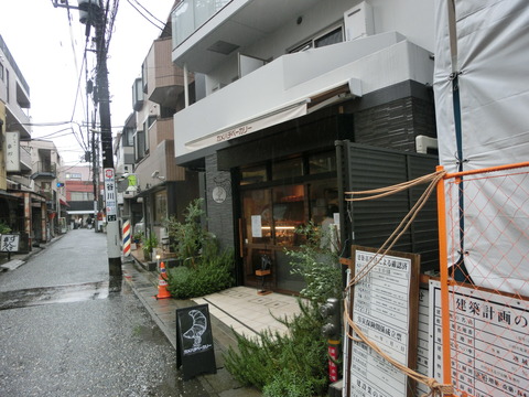 CIMG8343