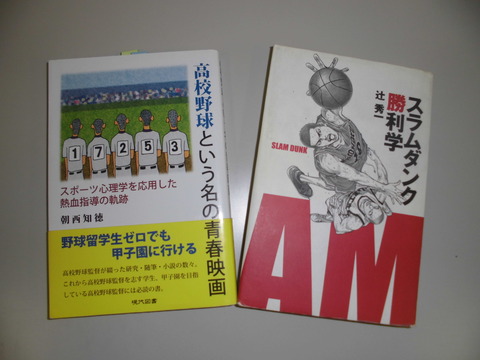 CIMG0137