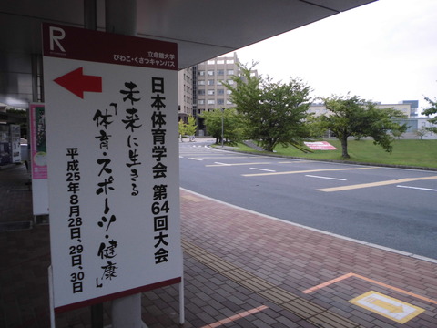 CIMG5065