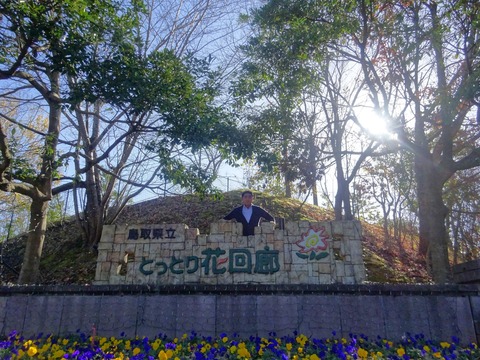 DSC05144