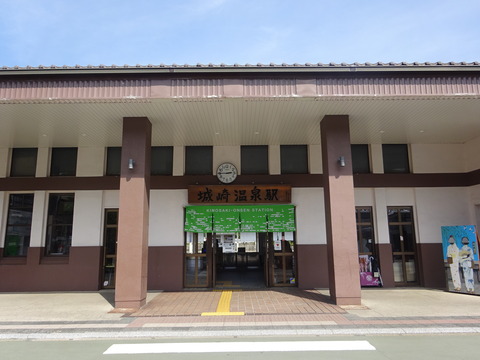DSC03217