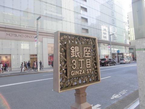 CIMG0208