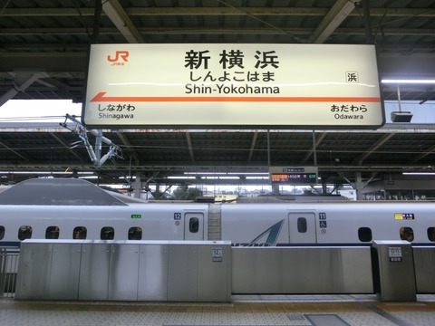 CIMG5562