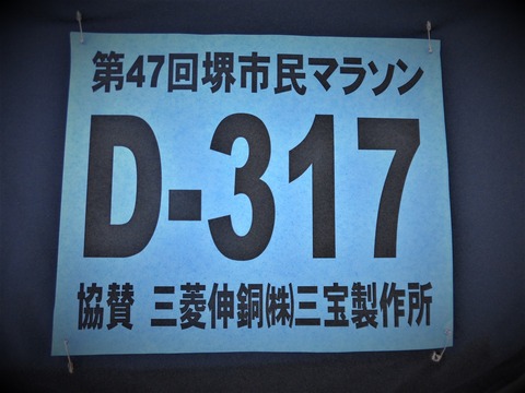 CIMG7140