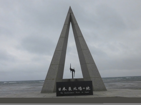 CIMG5692