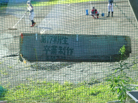 DSC04002