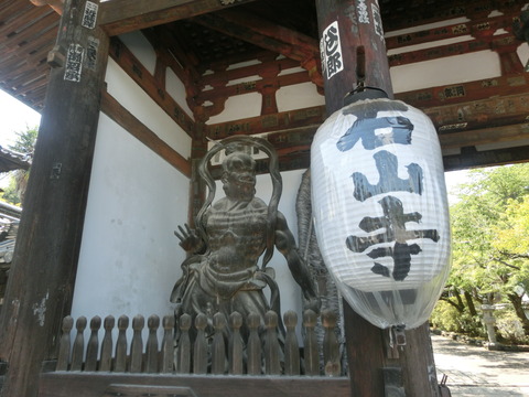 CIMG7798