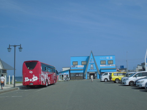 CIMG7417